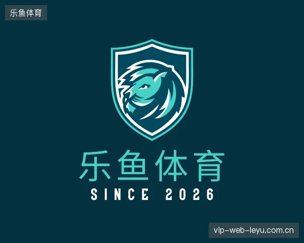 解读乐鱼体育官方网站